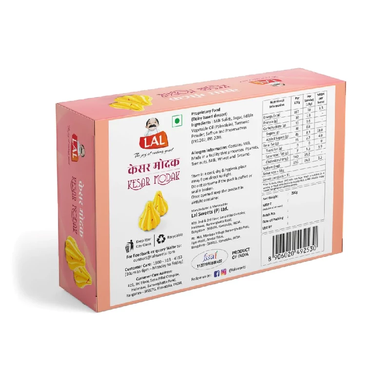 Lal Sweets Kesar Modak, 200 g x 2-2.webp